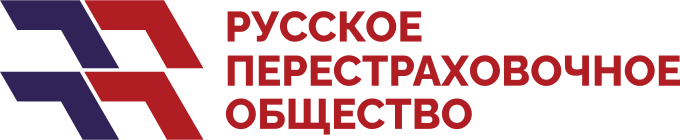 Акционерное общество Русское перестраховочное общество