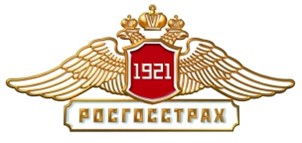 Росгосстрах