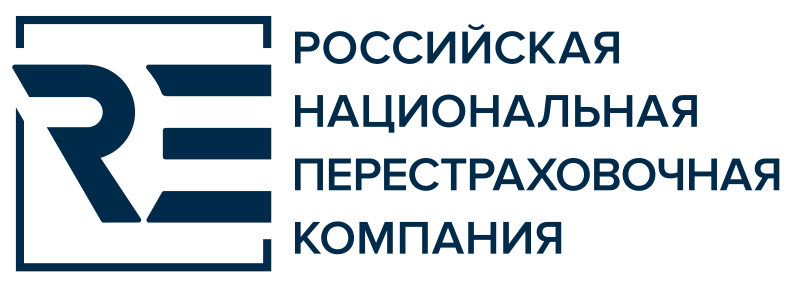 Акционерное общество «Российская национальная перестраховочная компания»